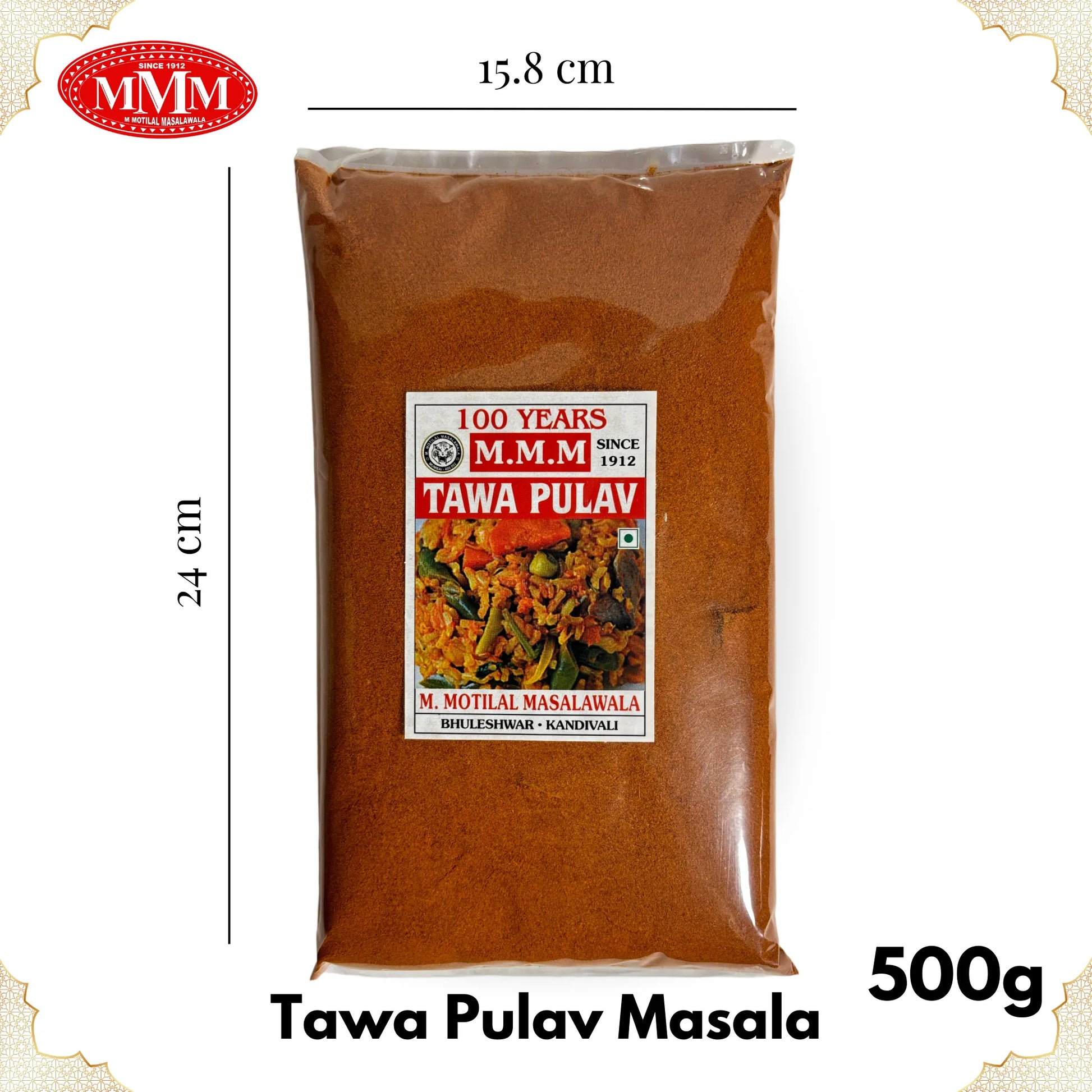 Tawa Pulav Masala 500g dimension