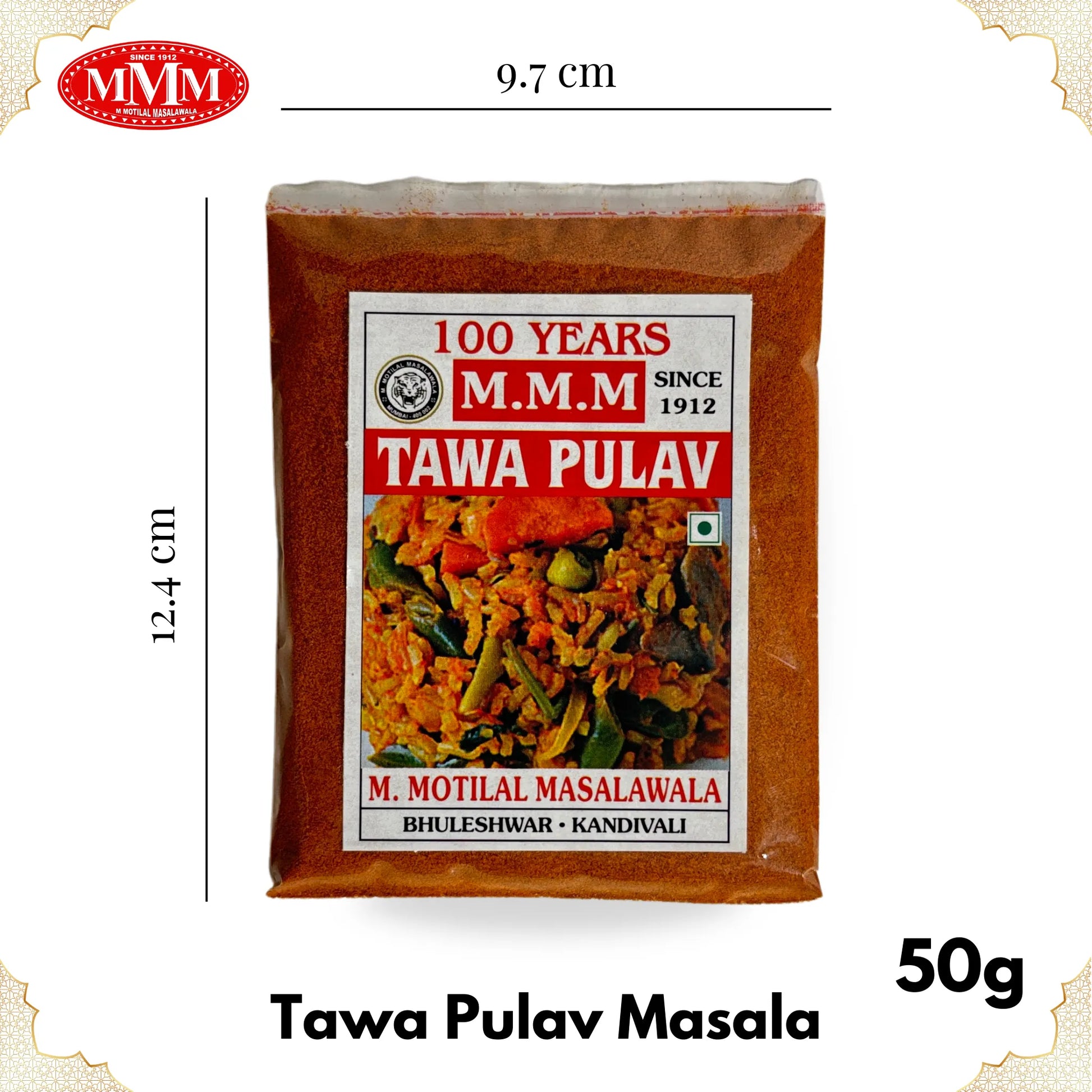 Tawa Pulav Masala 50g dimension