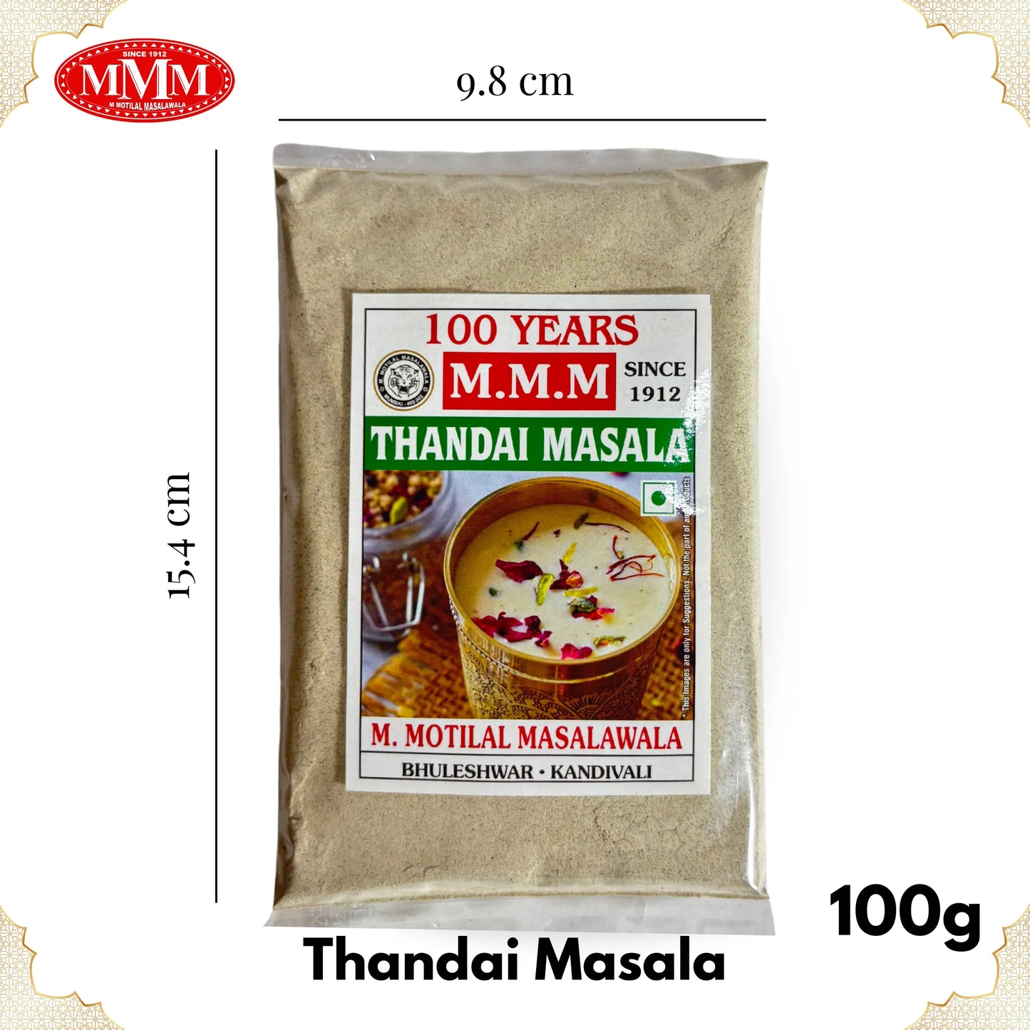 Thandai Masala | Traditional Beverage Spice Mix | 50g, 100g, 200g, 500g