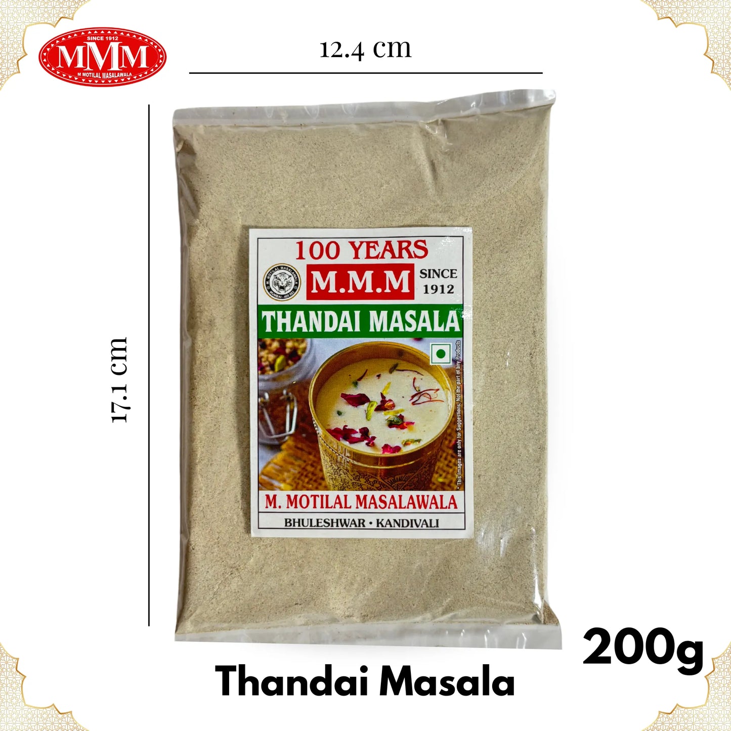 Thandai Masala | Traditional Beverage Spice Mix | 50g, 100g, 200g, 500g