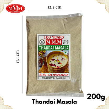 Thandai Masala | Traditional Beverage Spice Mix | 50g, 100g, 200g, 500g