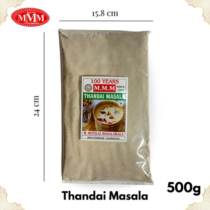 Thandai Masala | Traditional Beverage Spice Mix | 50g, 100g, 200g, 500g