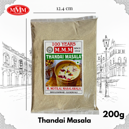 Thandai Masala | Traditional Beverage Spice Mix