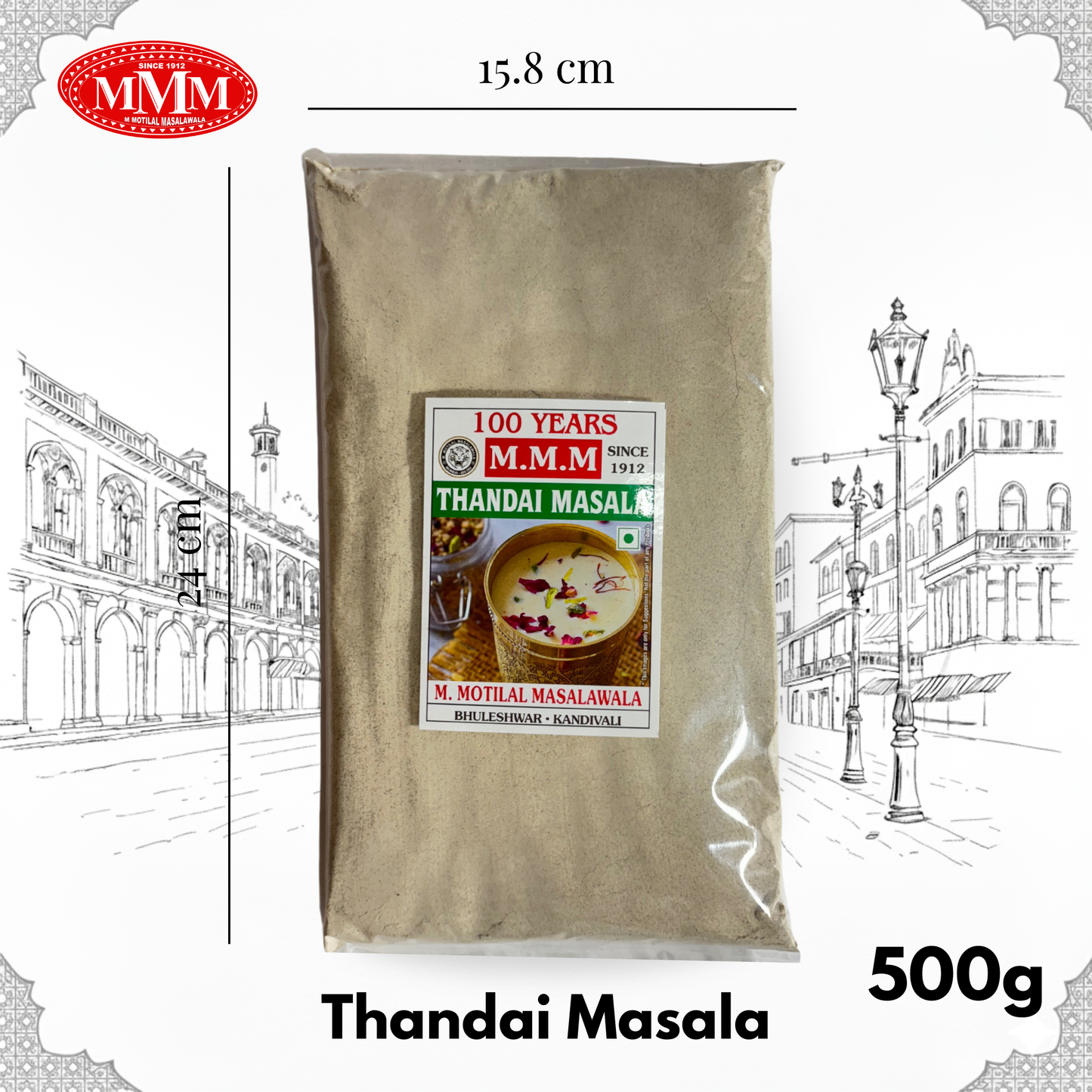 Thandai Masala | Traditional Beverage Spice Mix