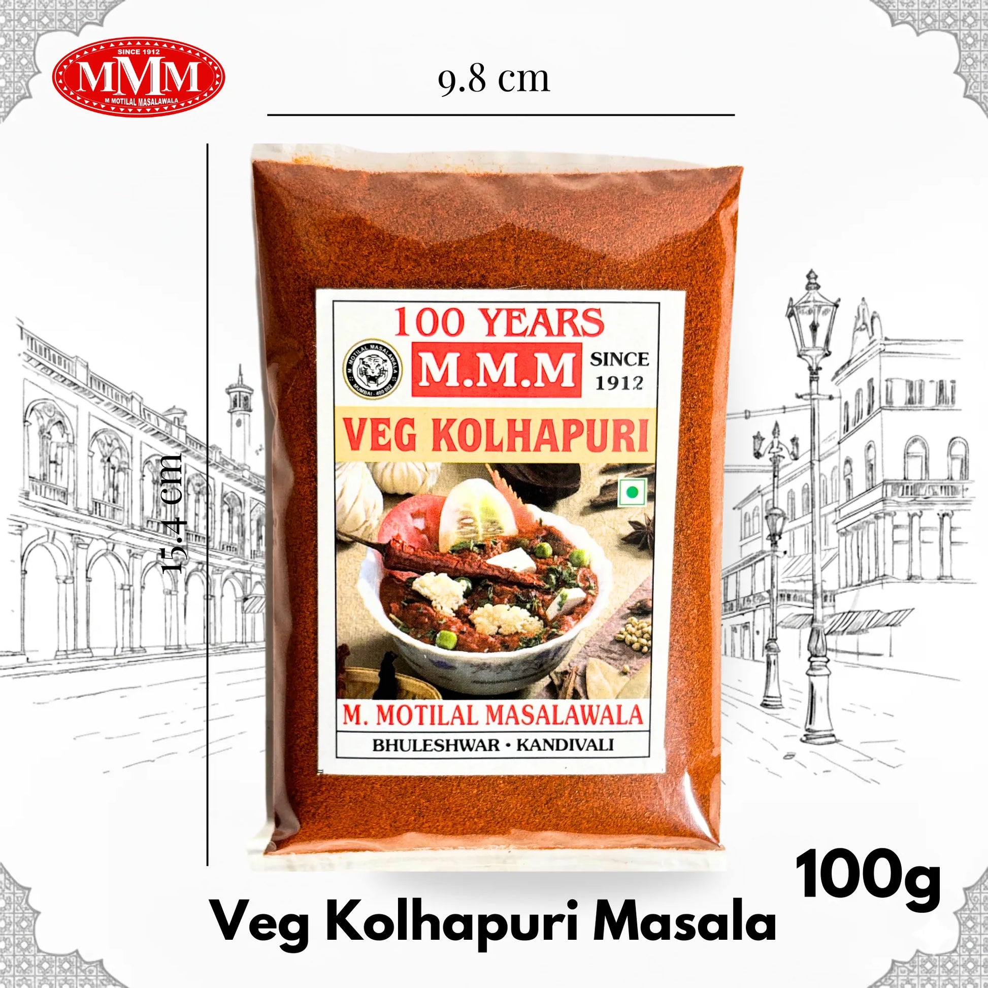 Pack of Veg Kolhapuri Masala with M.M.M branding on a white background