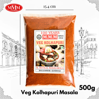 Veg Kolhapuri Masala | Spicy Maharashtrian Curry Blend |