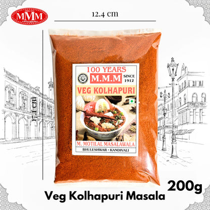 Veg Kolhapuri Masala | Spicy Maharashtrian Curry Blend |
