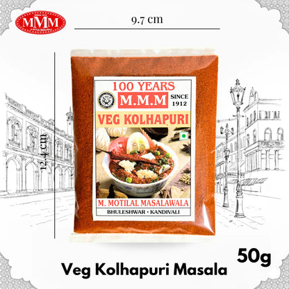 Veg Kolhapuri Masala | Spicy Maharashtrian Curry Blend |