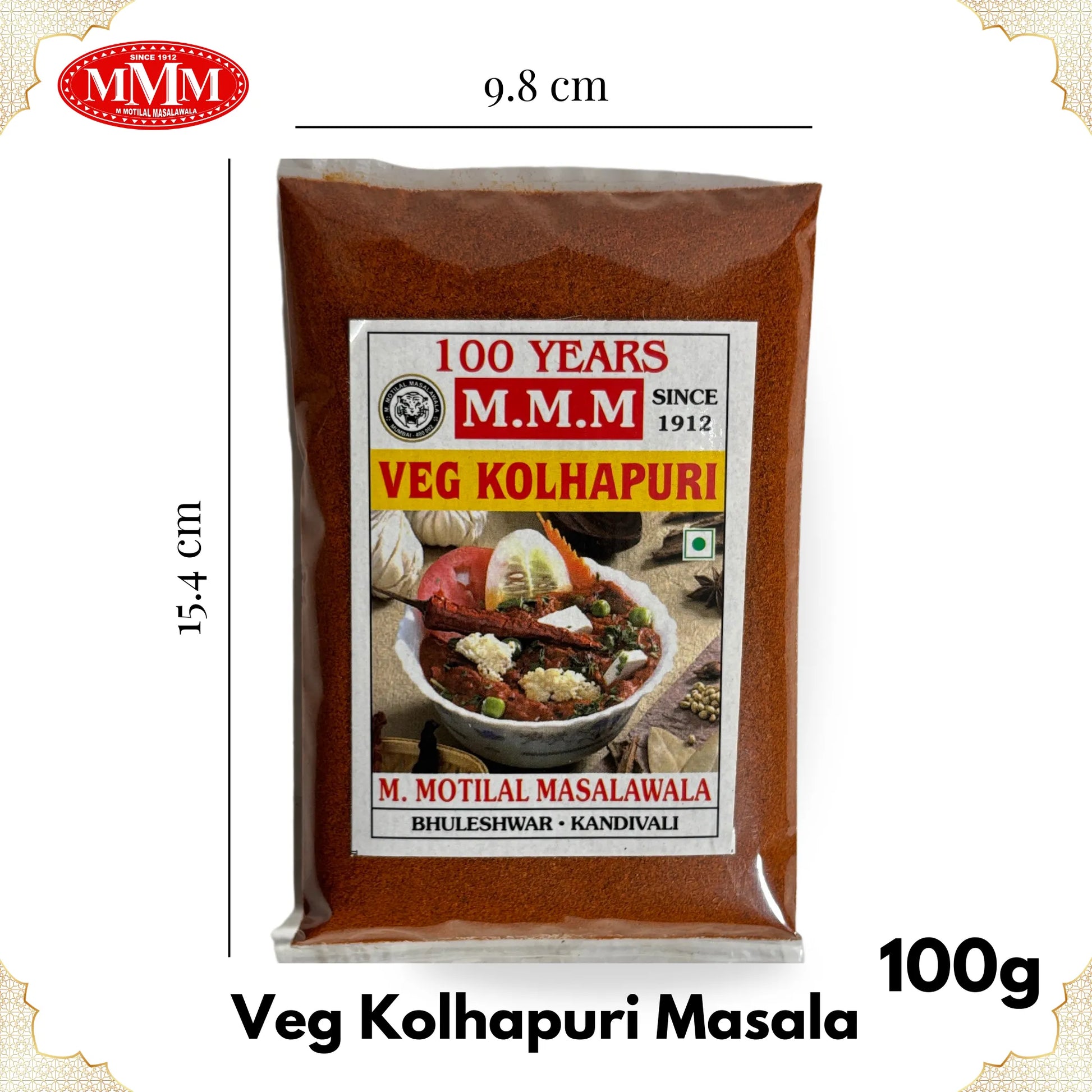 Veg Kolhapuri Masala 100g Motilal Masalawala Dimension