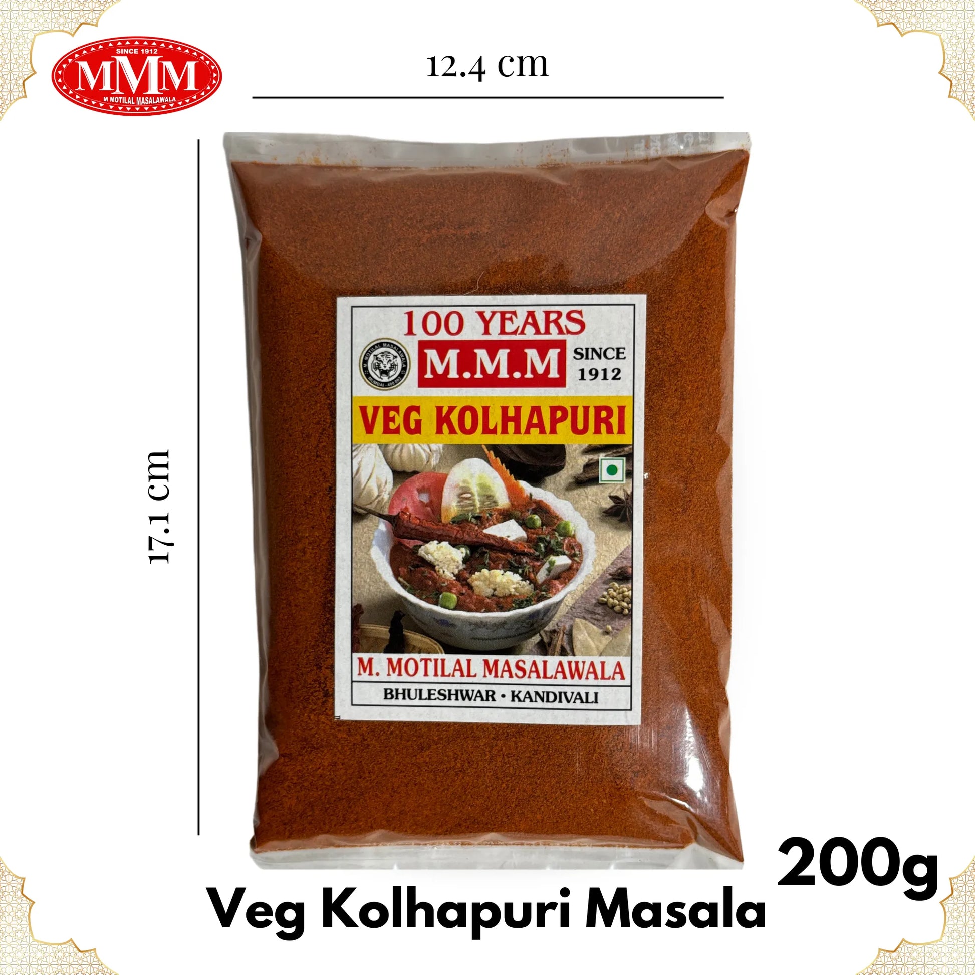 Veg Kolhapuri Masala 200g Motilal Masalawala Dimension