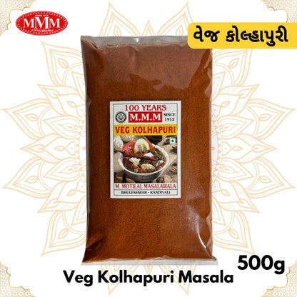 Veg Kolhapuri Masala 500g Motilal Masalawala
