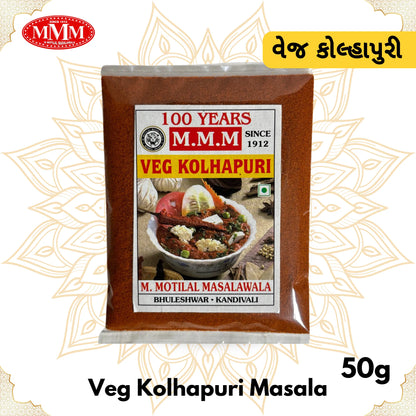 Veg Kolhapuri Masala 50g Motilal Masalawala