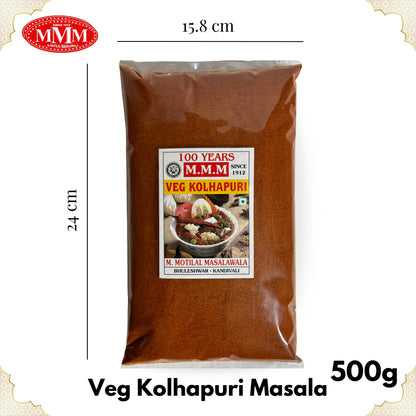 Veg Kolhapuri Masala 500g Motilal Masalawala dimension
