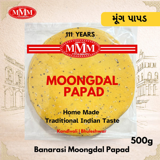 moongdal papad 500g of motilal masalawala brand 