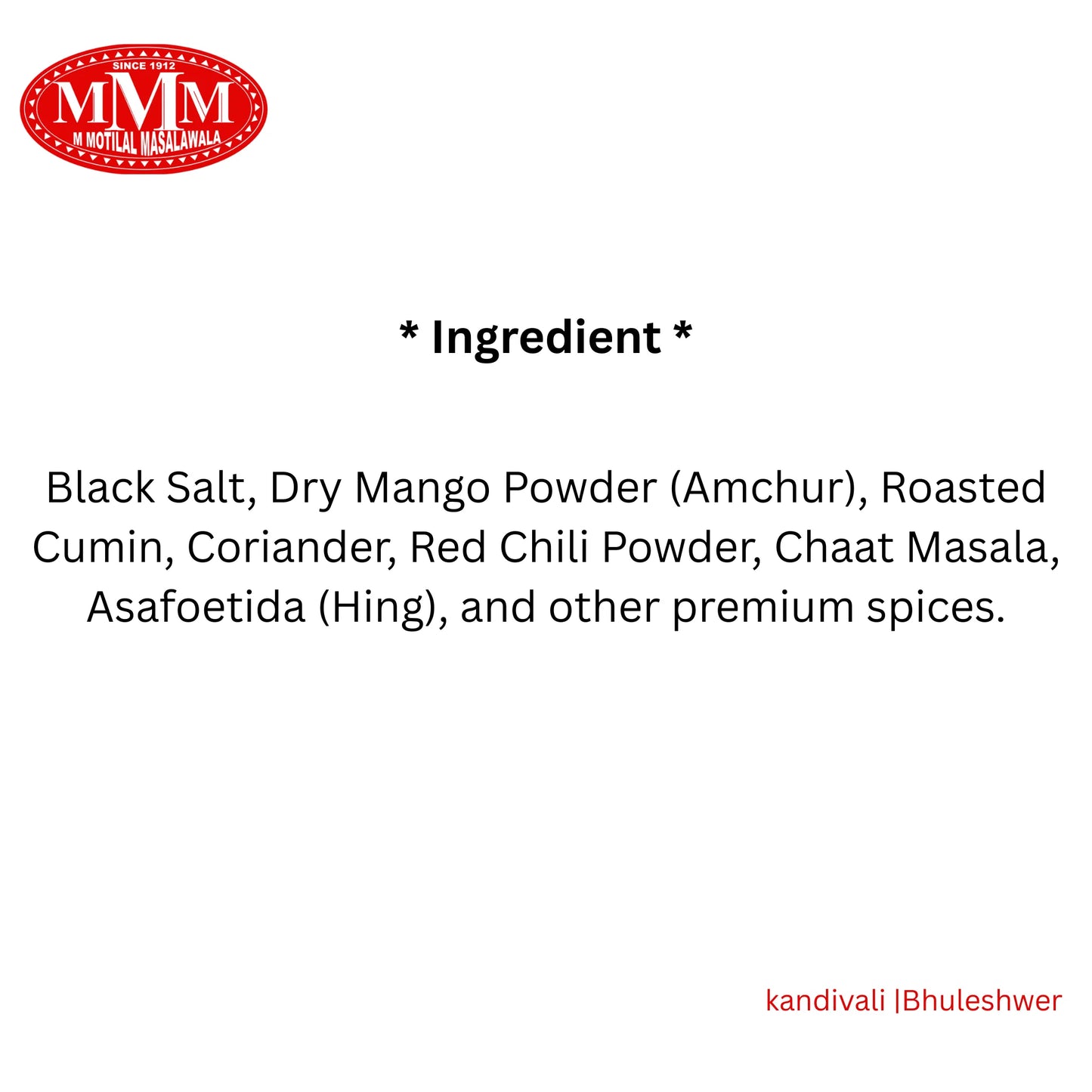 Bhel Masala | Tangy & Spicy Street-Style Flavor |