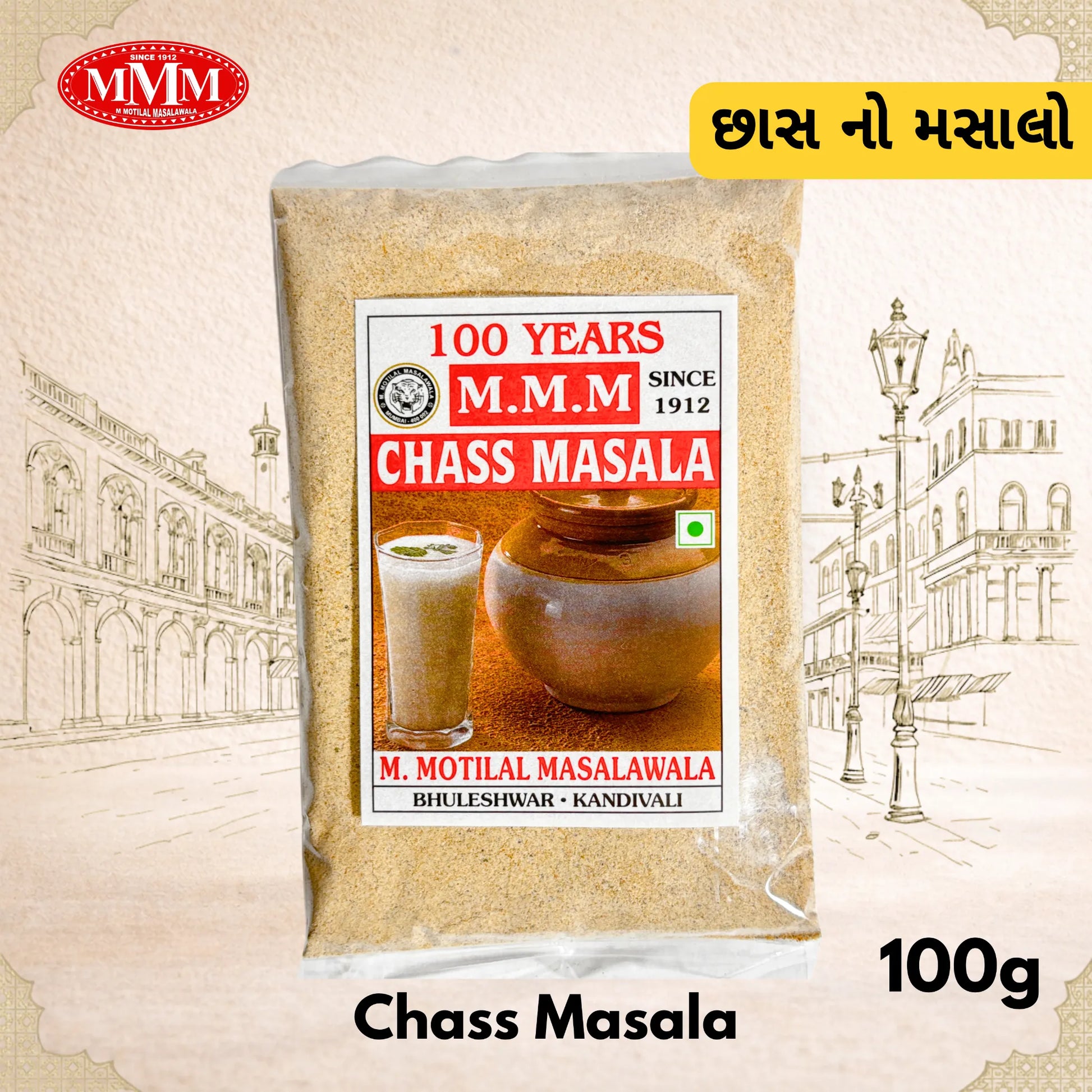 MVM Chass Masala packaging with a vintage architectural background