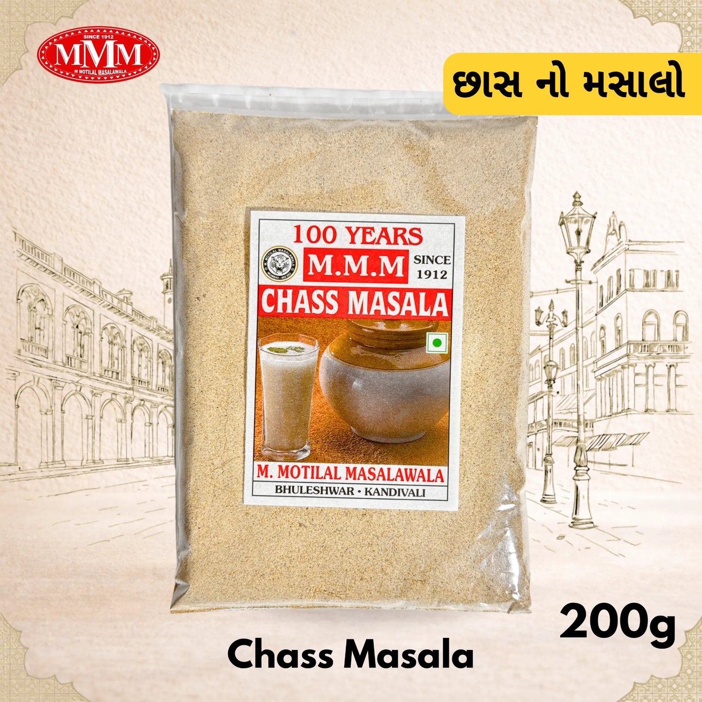 Pack of Chass Masala with M.M.M logo and text on a decorative background