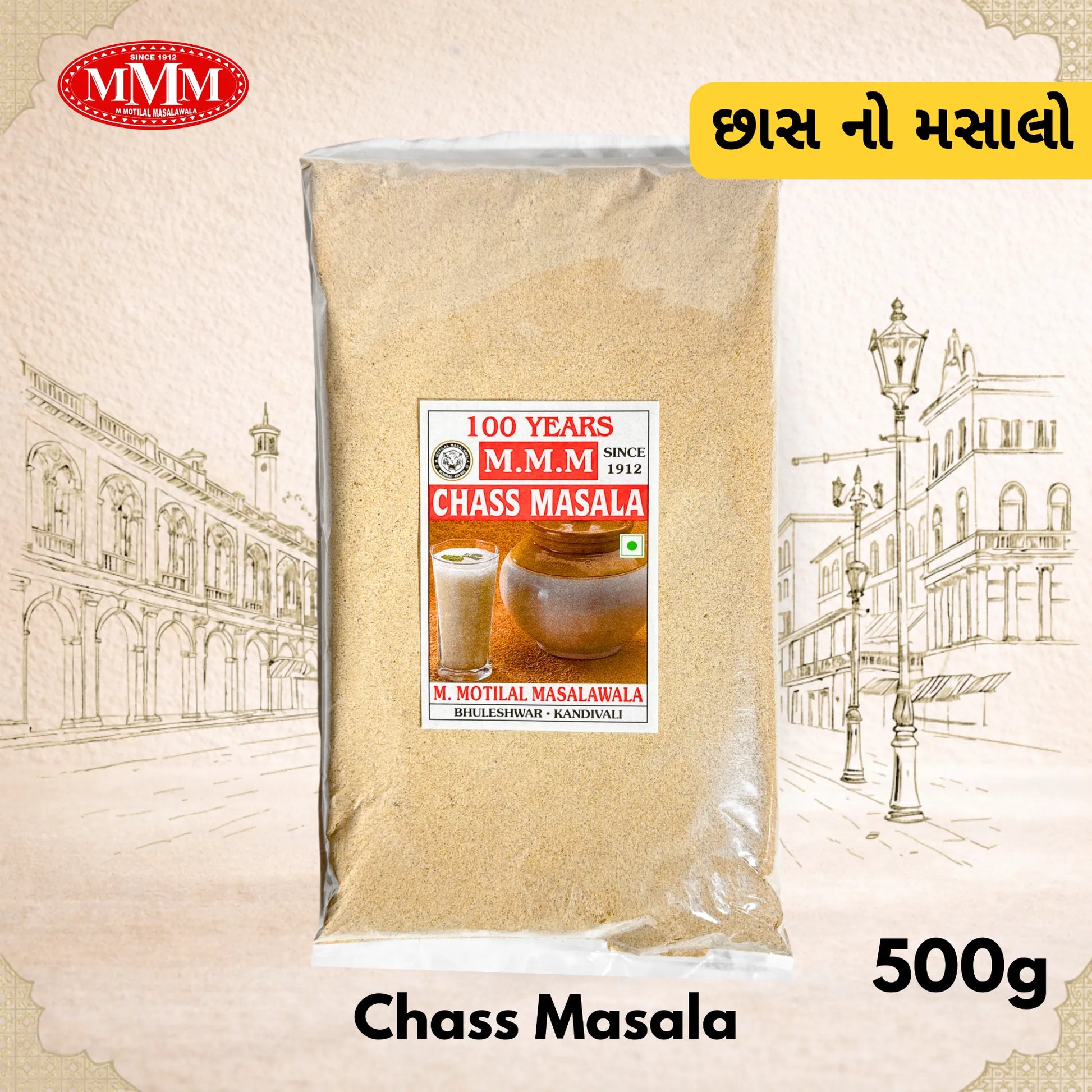 Bag of Chass Masala with M.M.M logo and text on a decorative background