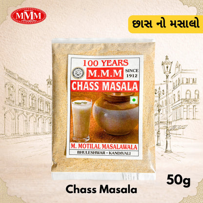 MVM Chass Masala packaging with a vintage design and text on a beige background