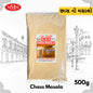 Chaas Masala | Refreshing Buttermilk Spice Blend |