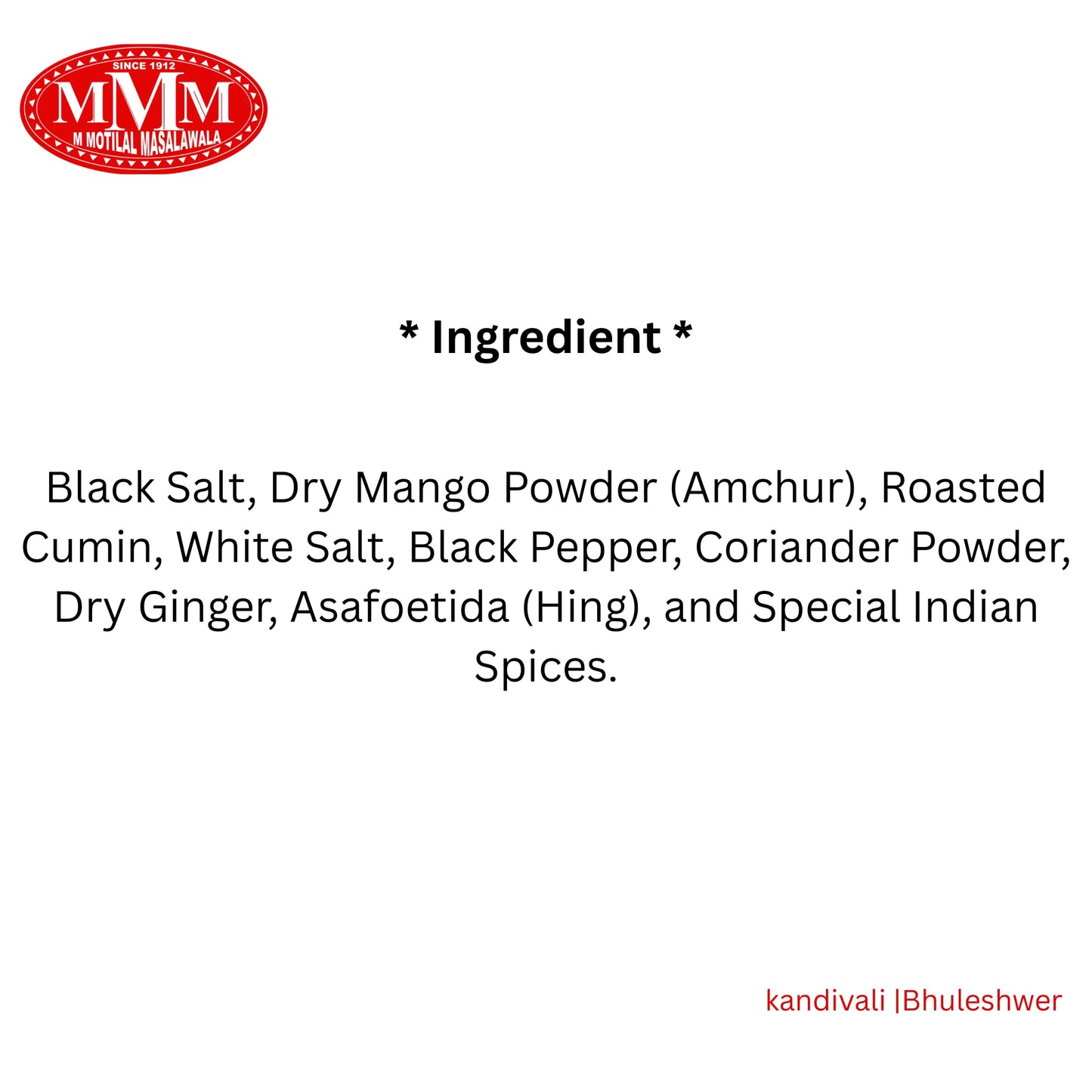 Chat Masala | Tangy & Spicy Seasoning |