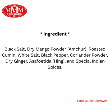 Chat Masala | Tangy & Spicy Seasoning |