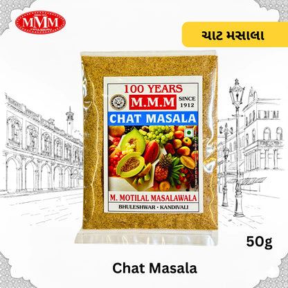 Chat Masala | Tangy & Spicy Seasoning |