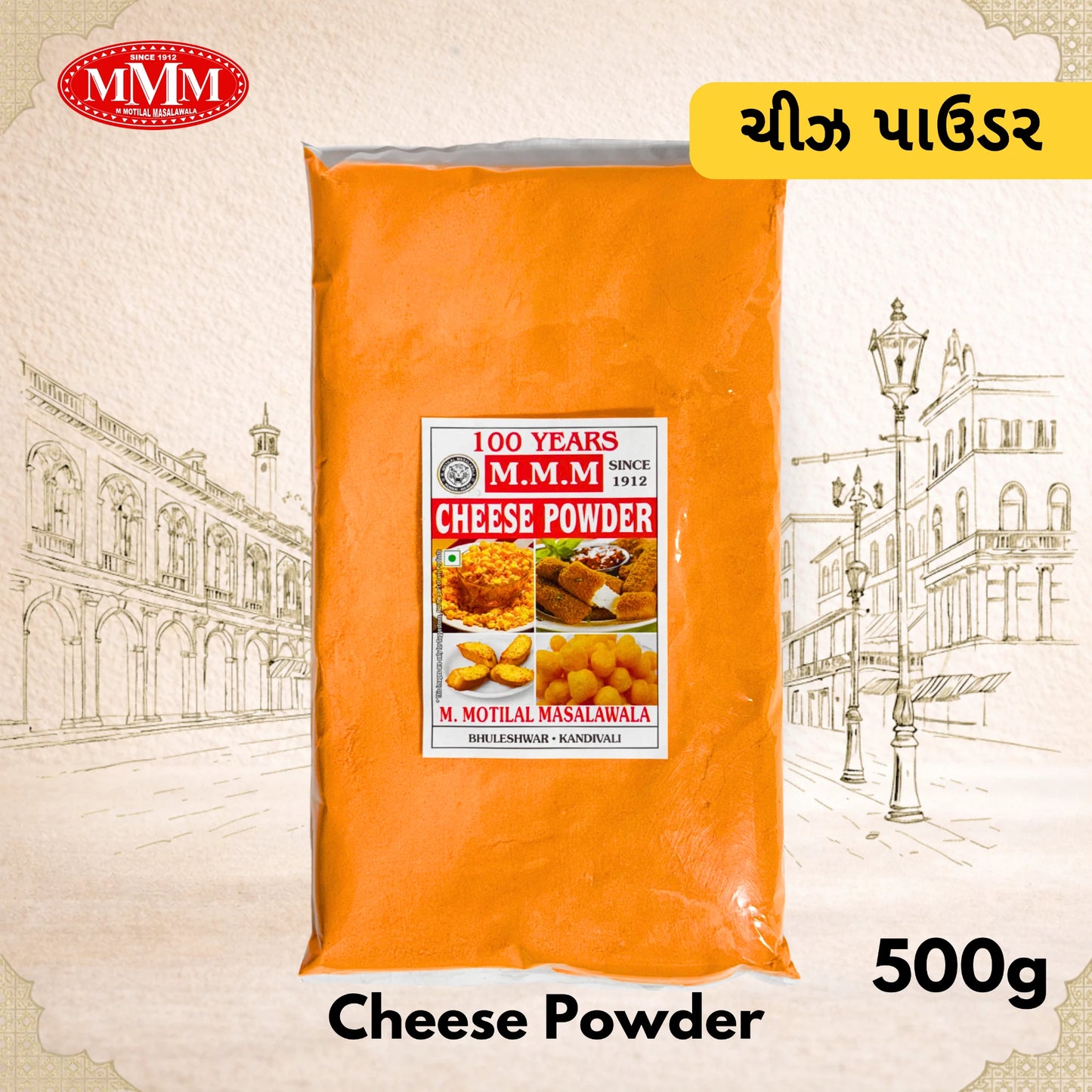 Orange package of M.M.M Cheese Powder with brand logo and product details on a decorative background.