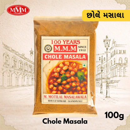 MVM Chole Masala packaging with a vintage street scene illustration in the background