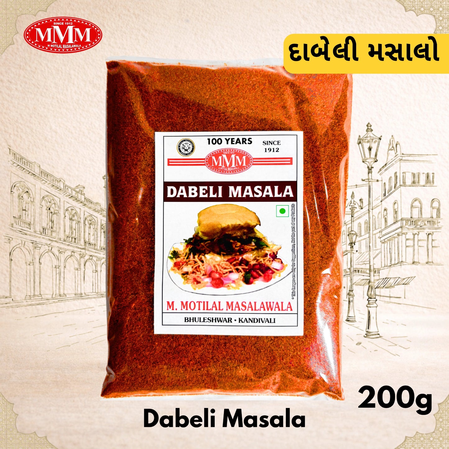 Dabeli Masala package with MMM logo on a decorative background