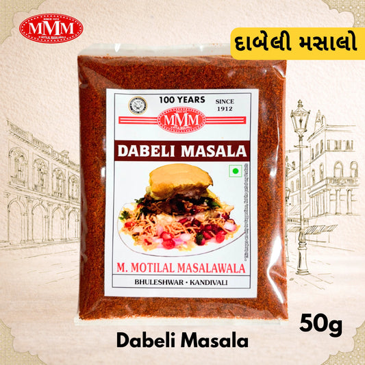 Pack of Dabeli Masala with MMM logo and product image on a decorative background