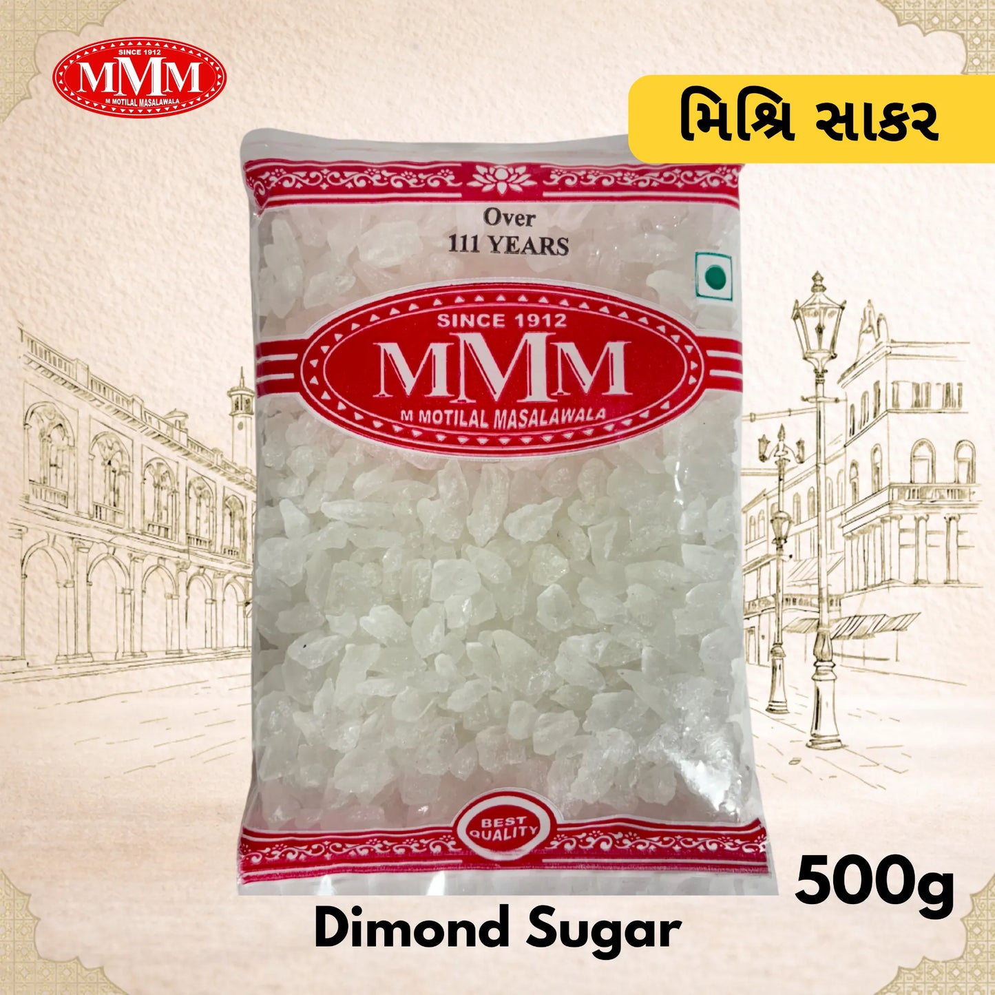 Bag of MMM Diamond Sugar with branding and product details on a decorative background