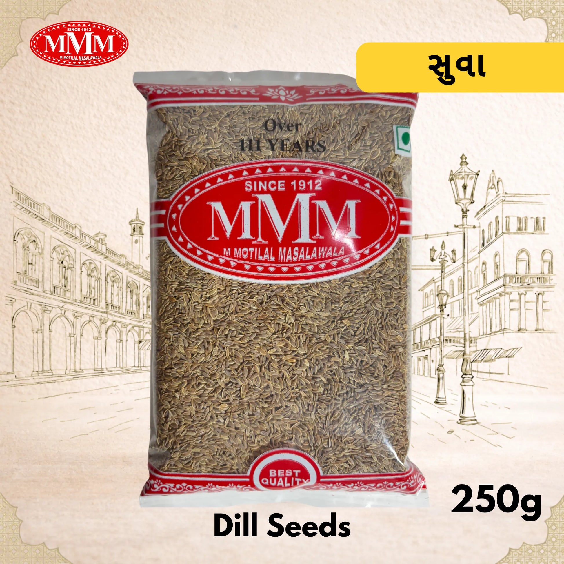 Bag of MVM dill seeds with a vintage cityscape background