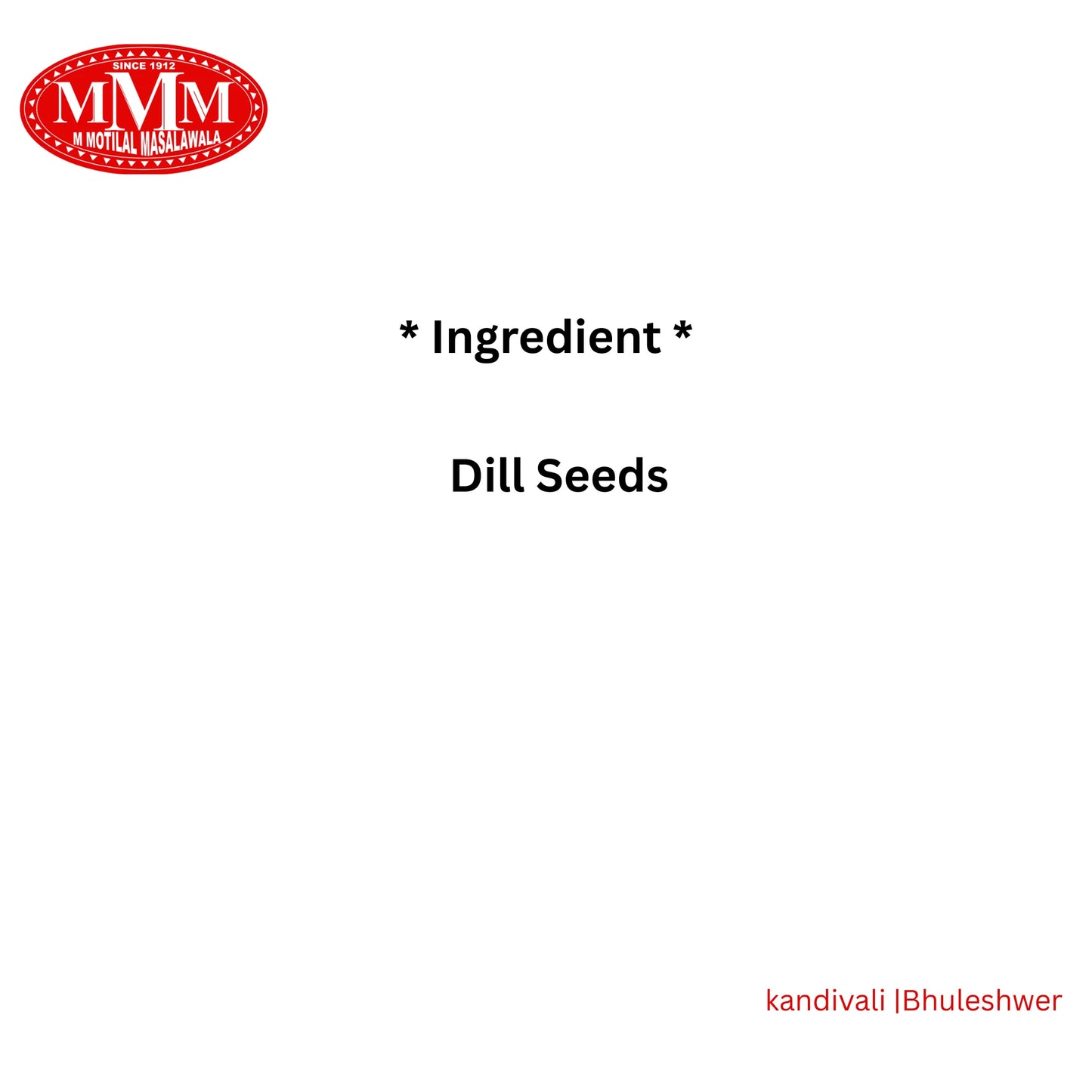 Suva Seeds | Dill Seeds |