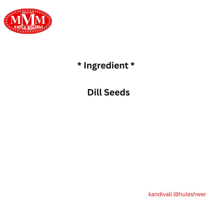 Suva Seeds | Dill Seeds |