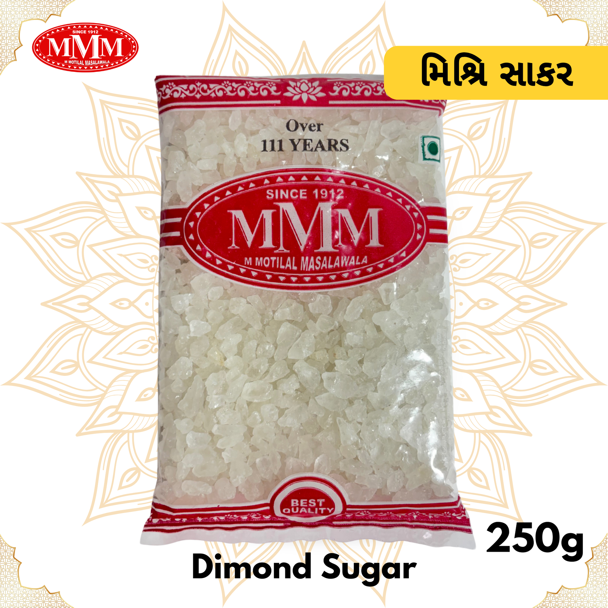 Dimond Sugar 250g Motilal Masala