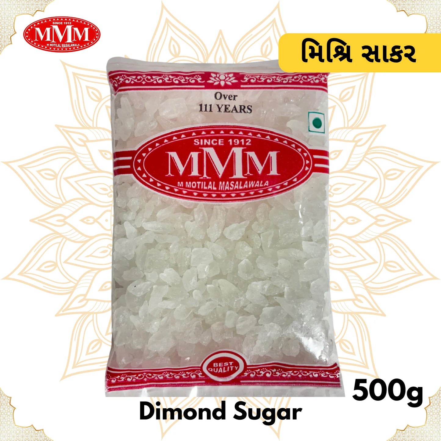 Dimond Sugar 500g Motilal Masala