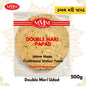 Double Mari Udad Papad 500g M Motilal Masalawala