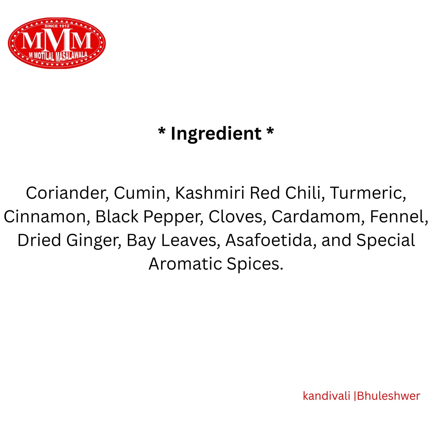 Dum Aloo Masala | Authentic Spiced Blend for Rich & Flavorful Curries |