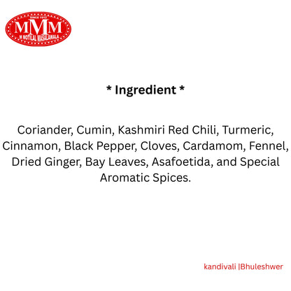 Dum Aloo Masala | Authentic Spiced Blend for Rich & Flavorful Curries |