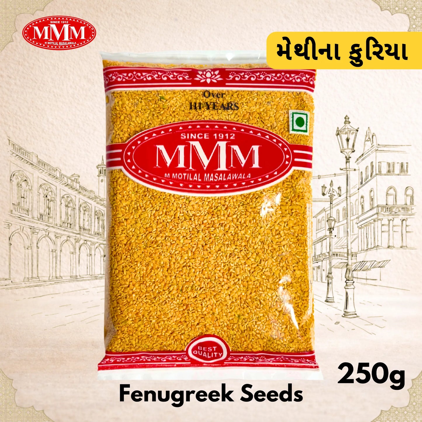 Pack of Fenugreek Seeds with MMM brand logo on a decorative background