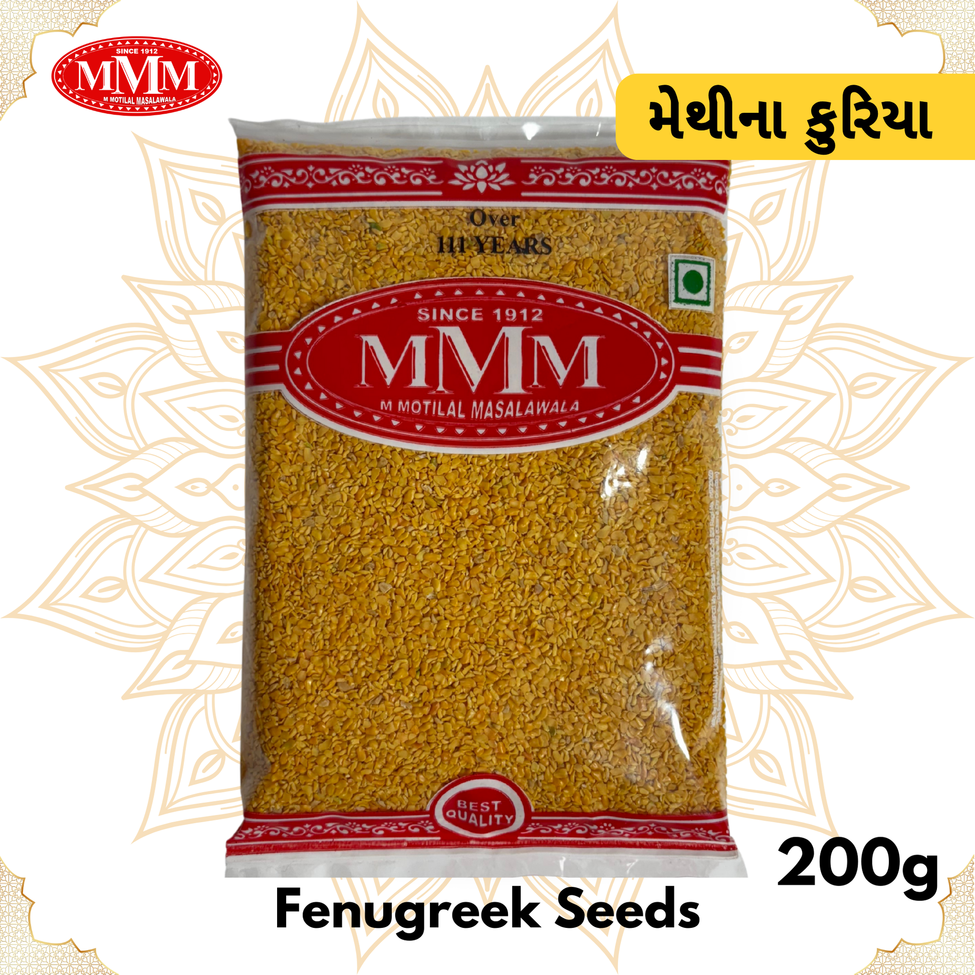 Fenugreek Seeds 200g Motilal Masala