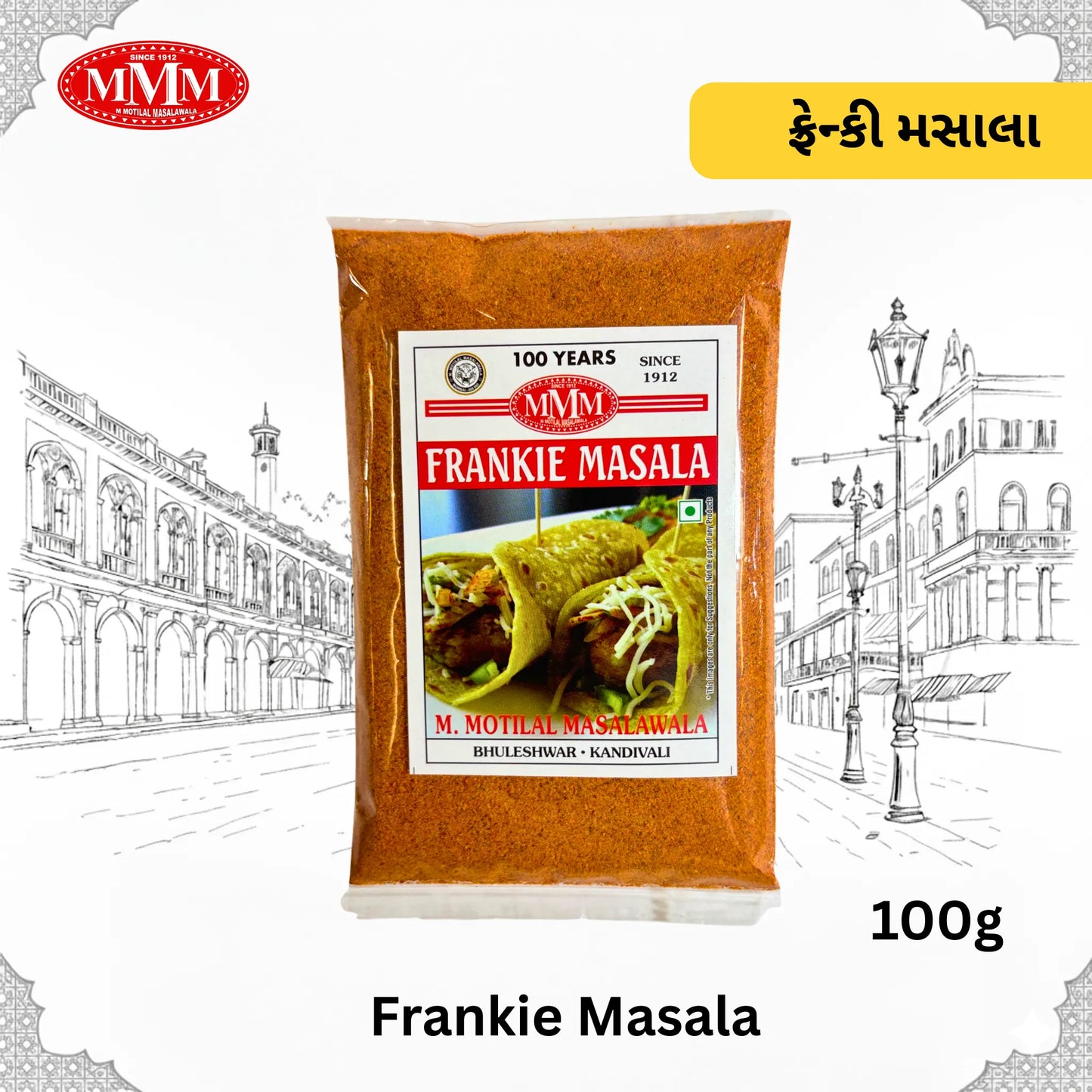 Frankie Masala | Street-Style Wrap & Roll Spice Blend |