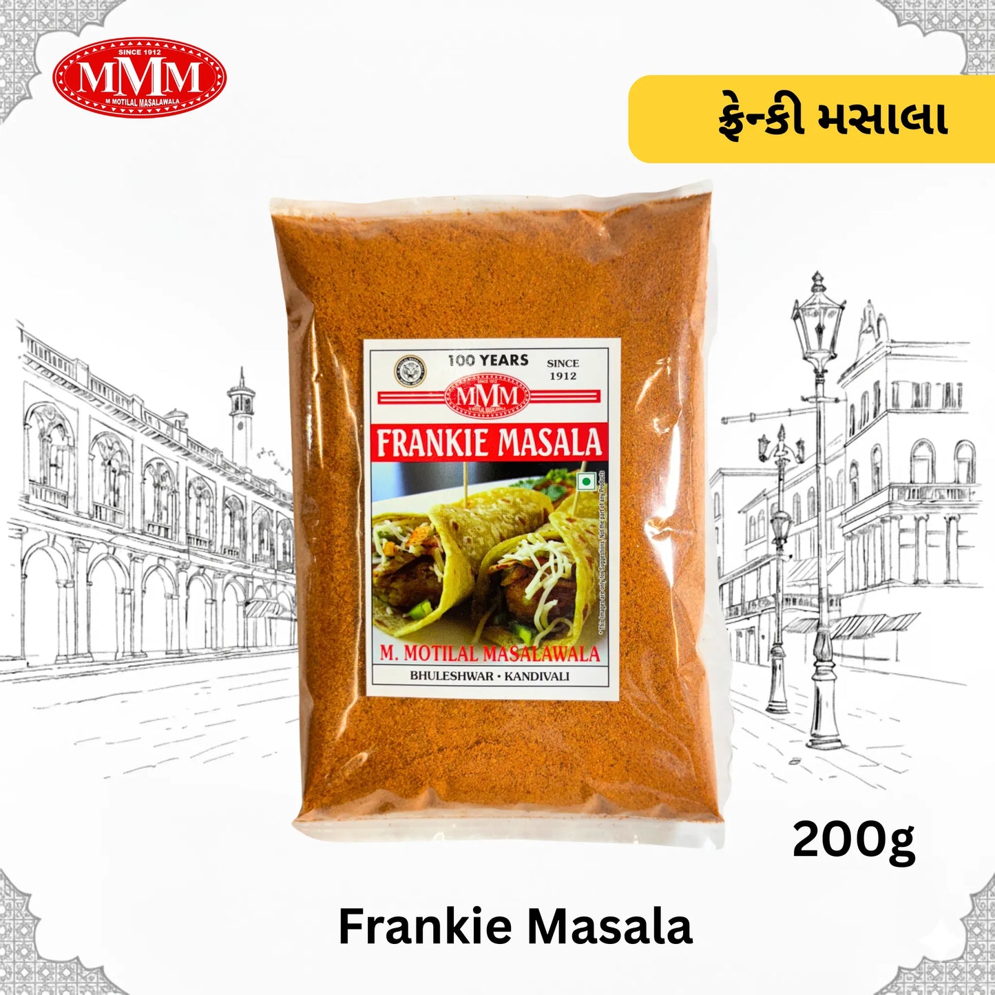 Frankie Masala | Street-Style Wrap & Roll Spice Blend |