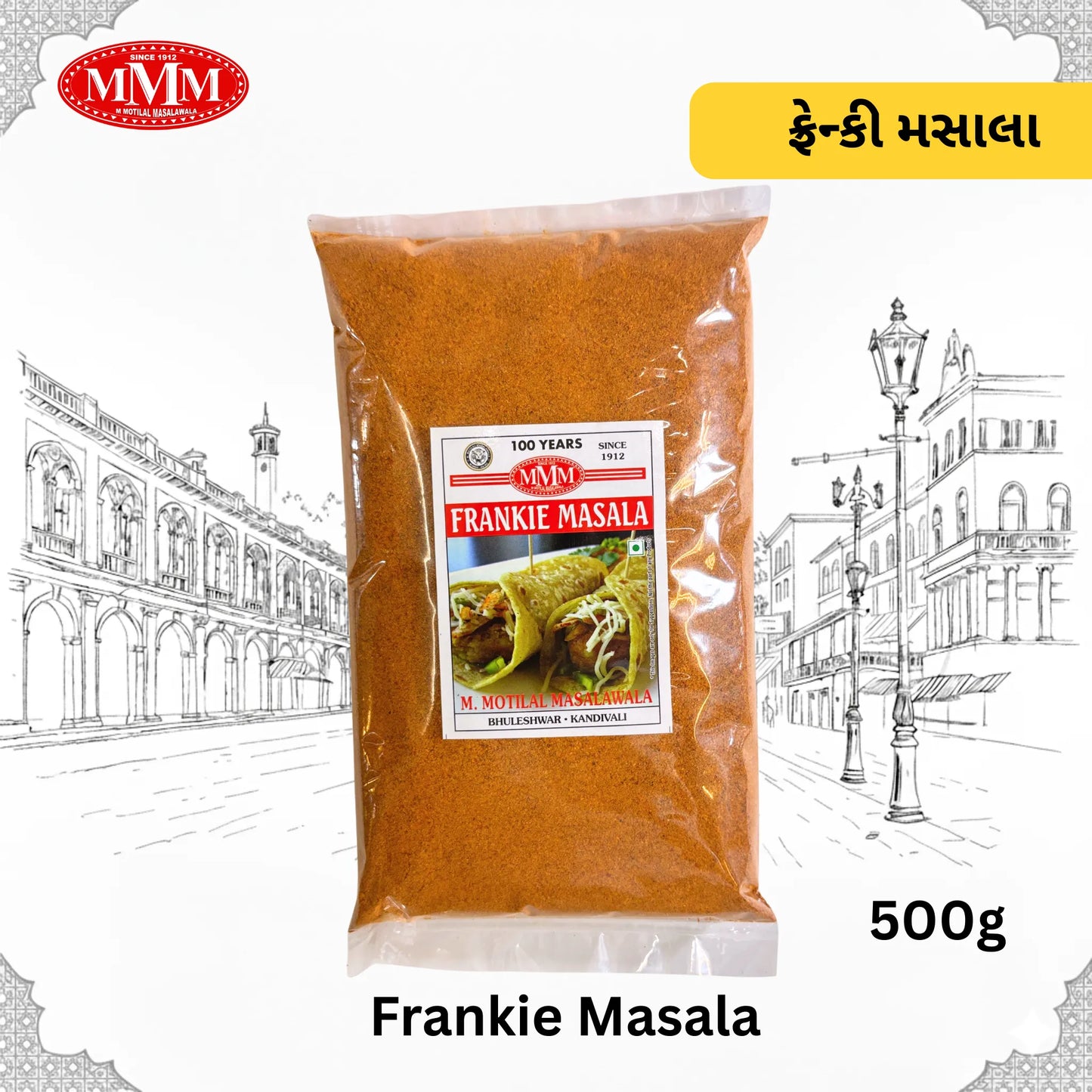 Frankie Masala | Street-Style Wrap & Roll Spice Blend |