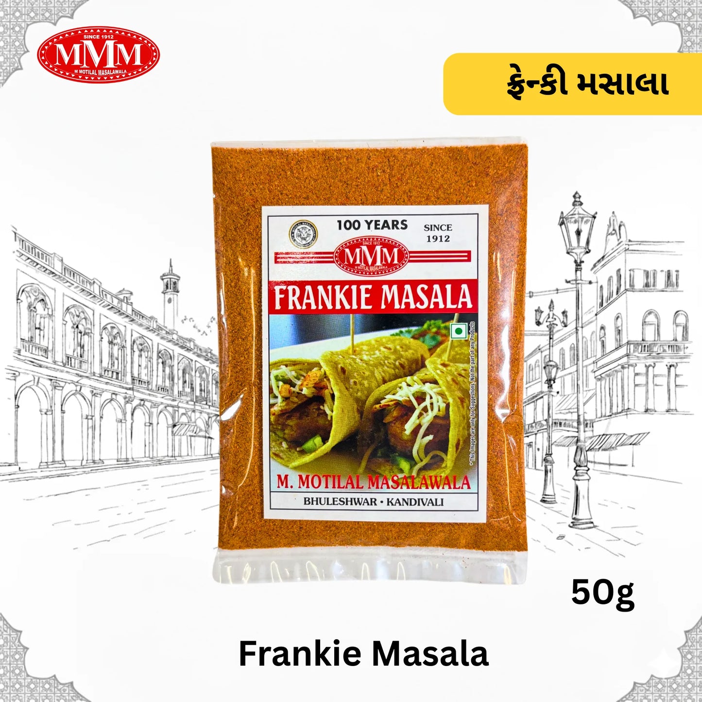 Frankie Masala | Street-Style Wrap & Roll Spice Blend |