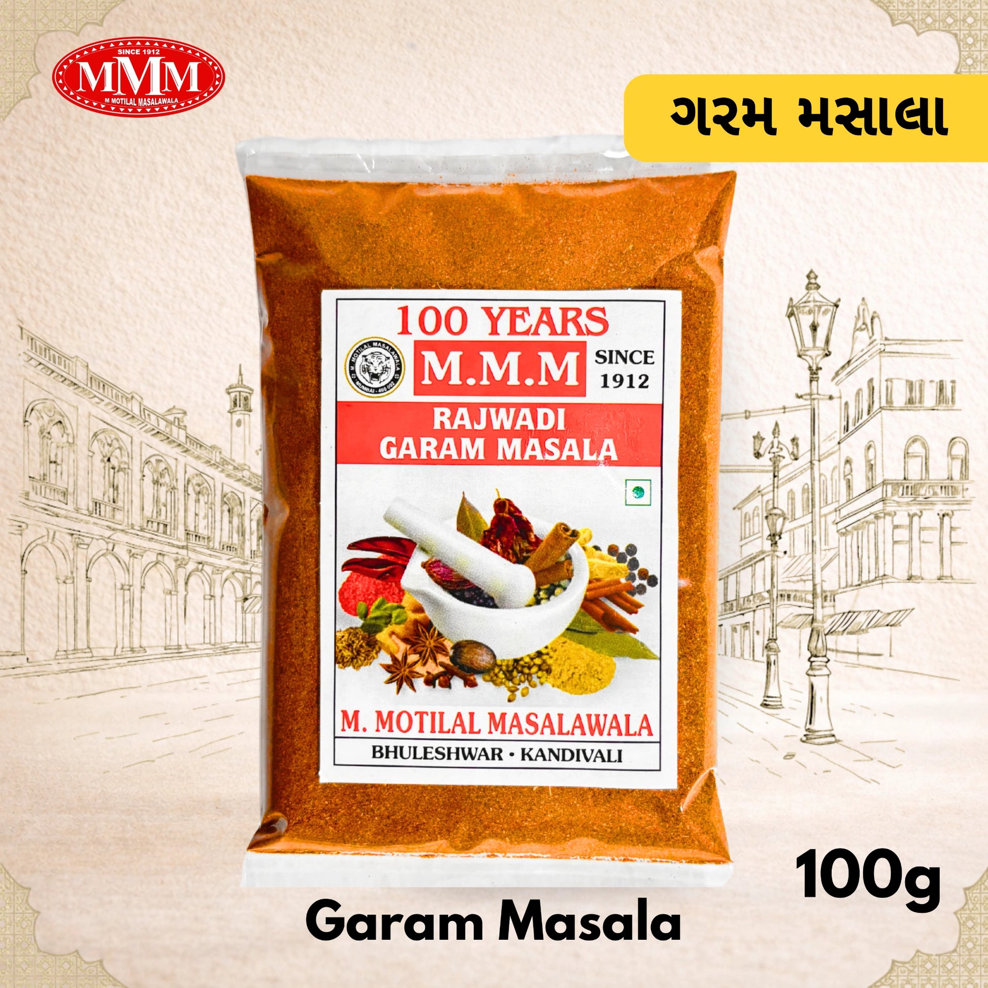 Pack of M.M.M. Rajwadi Garam Masala with brand logo and product details on a decorative background.
