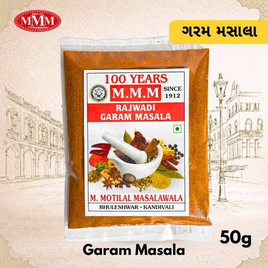 M.M.M. Garam Masala packet with branding and product details on a decorative background