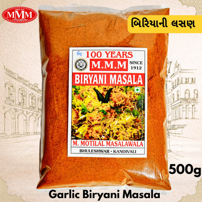 Garlic Biryani Masala package with M.M.M logo and image of biryani on a decorative background