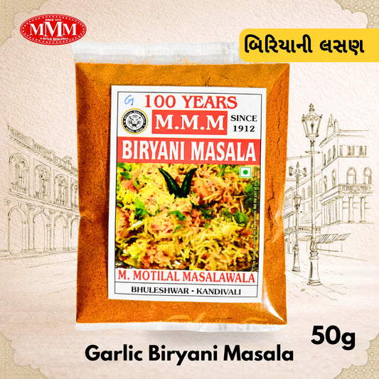 Garlic Biryani Masala package with M.M.M logo and image of biryani on a decorative background